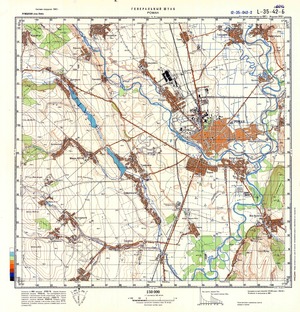 (image for) Romania #L-35-042-2