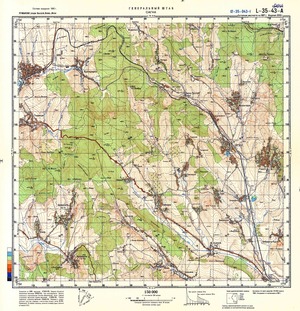 (image for) Romania #L-35-043-1