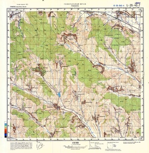 (image for) Romania #L-35-043-4