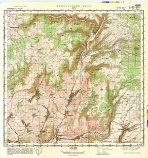 (image for) Romania #L-35-051-4