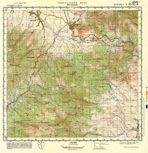 (image for) Romania #L-35-052-1