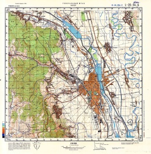 (image for) Romania #L-35-054-2