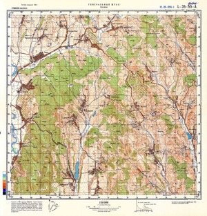 (image for) Romania #L-35-055-1