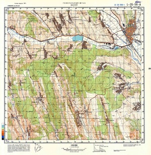 (image for) Romania #L-35-056-1