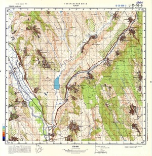 (image for) Romania #L-35-056-2