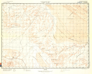 (image for) Saudi Arabia #G-38-23