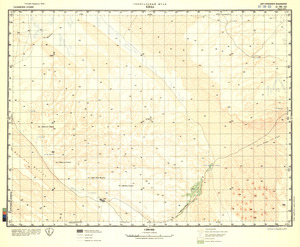 (image for) Saudi Arabia #G-38-3