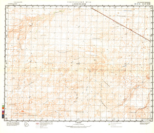 (image for) Saudi Arabia #H-37-18