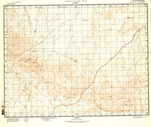 (image for) Saudi Arabia #H-37-21