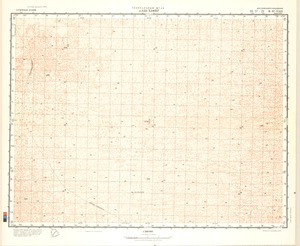 (image for) Saudi Arabia #H-37-29