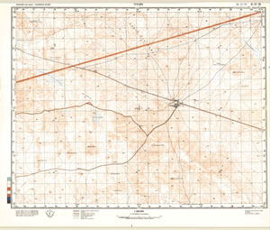 (image for) Saudi Arabia #H-37-3