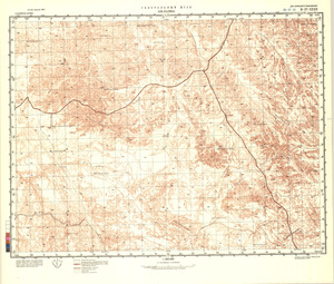 (image for) Saudi Arabia #H-37-32