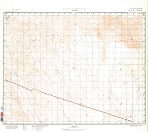 (image for) Saudi Arabia #H-37-4