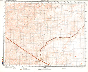 (image for) Saudi Arabia #H-37-6