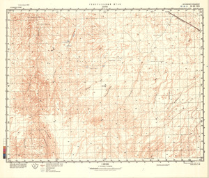 (image for) Saudi Arabia #H-38-19