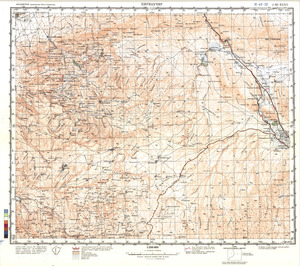 (image for) Afganistan #J-42-32