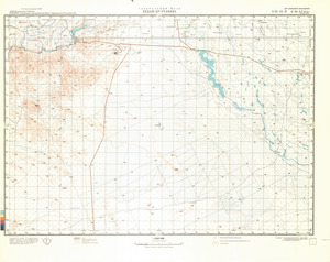 (image for) Angola #E-33-15