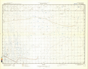 (image for) Angola #E-33-17