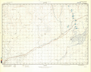 (image for) Angola #E-33-5