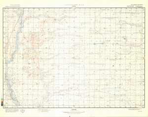 (image for) Angola #E-34-2