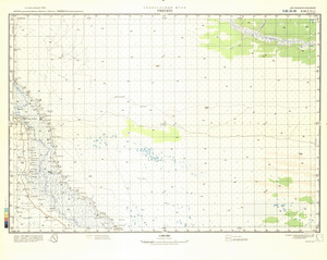 (image for) Angola #E-34-5