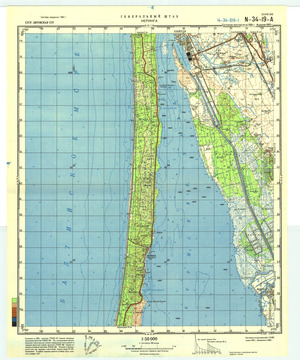 (image for) Lithuania #N-34-019-1