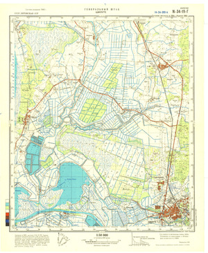 (image for) Lithuania #N-34-019-4