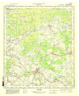 (image for) Lithuania #N-34-020-4