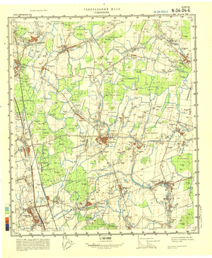 (image for) Lithuania #N-34-024-2