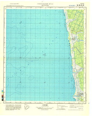 (image for) Lithuania #N-34-031-3