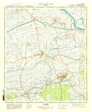 (image for) Lithuania #N-34-032-3