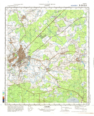 (image for) Lithuania #N-34-033-2