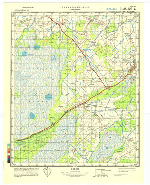 (image for) Latvia #O-35-126-1