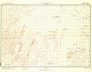 (image for) Sudan #D-35-11