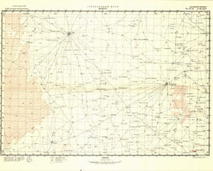 (image for) Sudan #D-35-24