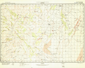 (image for) Sudan #D-35-32