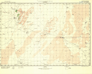 (image for) Sudan #D-35-33