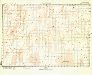 (image for) Sudan #E-35-18