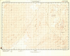 (image for) Sudan #E-35-21