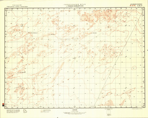 (image for) Sudan #E-35-4