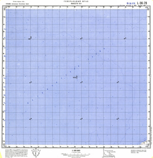 (image for) Ukraine #L-36-078: Vysota 8,4 , 1998