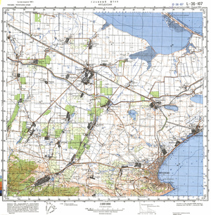 (image for) Ukraine #L-36-107: Feodosiya, 1990