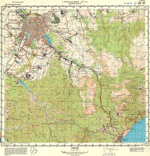 (image for) Ukraine #L-36-117: Simferopol', 1988