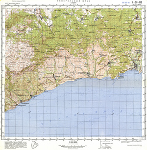 (image for) Ukraine #L-36-118: Sudak, 1976