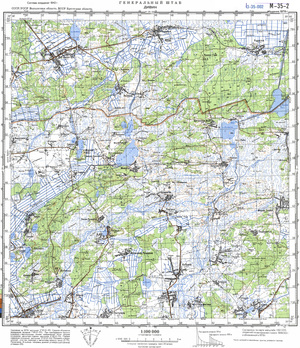 (image for) Ukraine #M-35-002: Divin, 1979