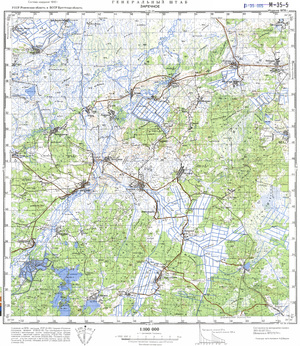 (image for) Ukraine #M-35-005: Zarechnoe, 1978