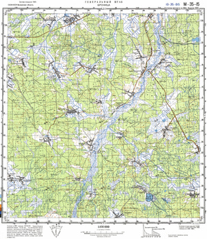 (image for) Ukraine #M-35-015: Bronitsa, 1990