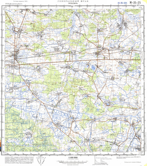 (image for) Ukraine #M-35-025: Lyuboml', 1977