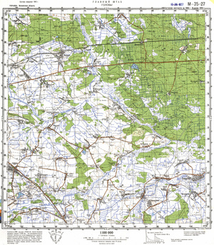 (image for) Ukraine #M-35-027: Goloby, 1990