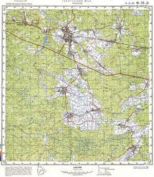 (image for) Ukraine #M-35-031: Rokitnoe, 1995